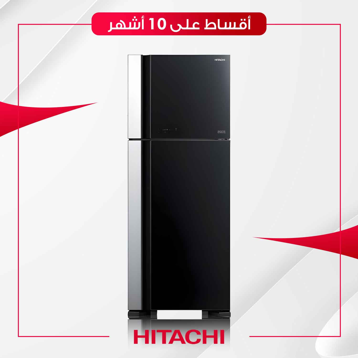 ثلاجة Hitachi هيتاشي - 21 قدم - HRTN7489GBK - اسود زجاجي
