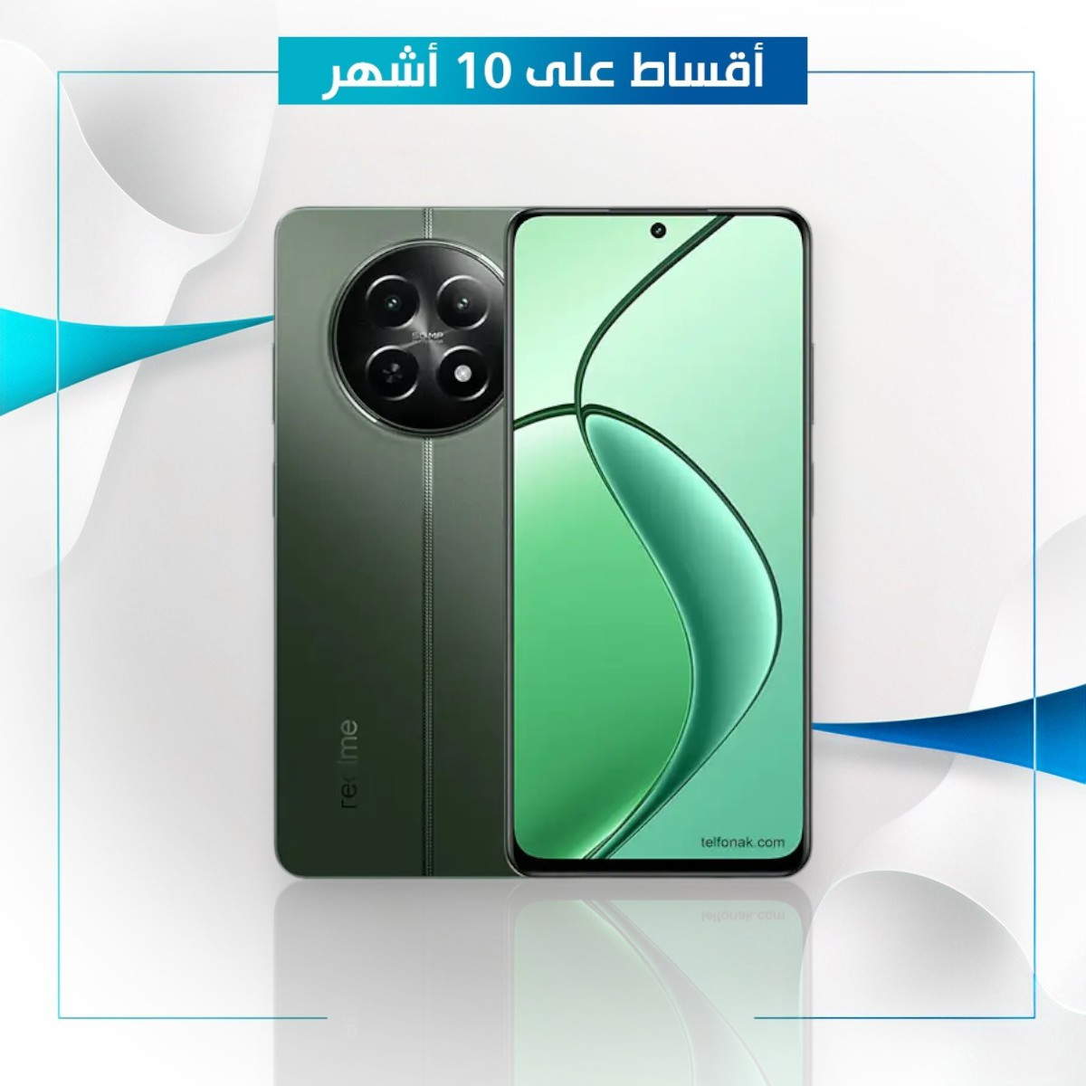 موبايل Realme 12 - 8GB - 512GB