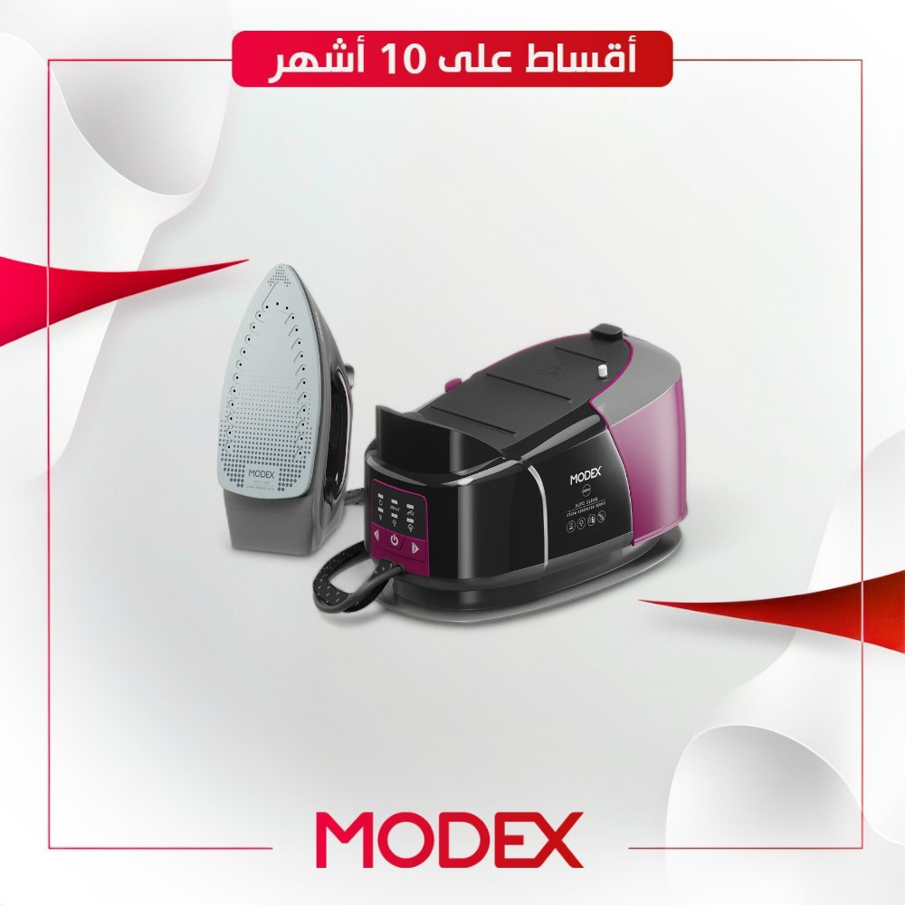 مكوى بخارية نورفا من Modex موديكس - 2400 واط - SG4500 - بنفسجي