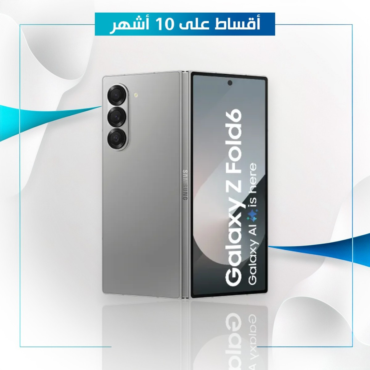 موبايل Samsung Galaxy Z Fold 6 - 12GB - 512GB