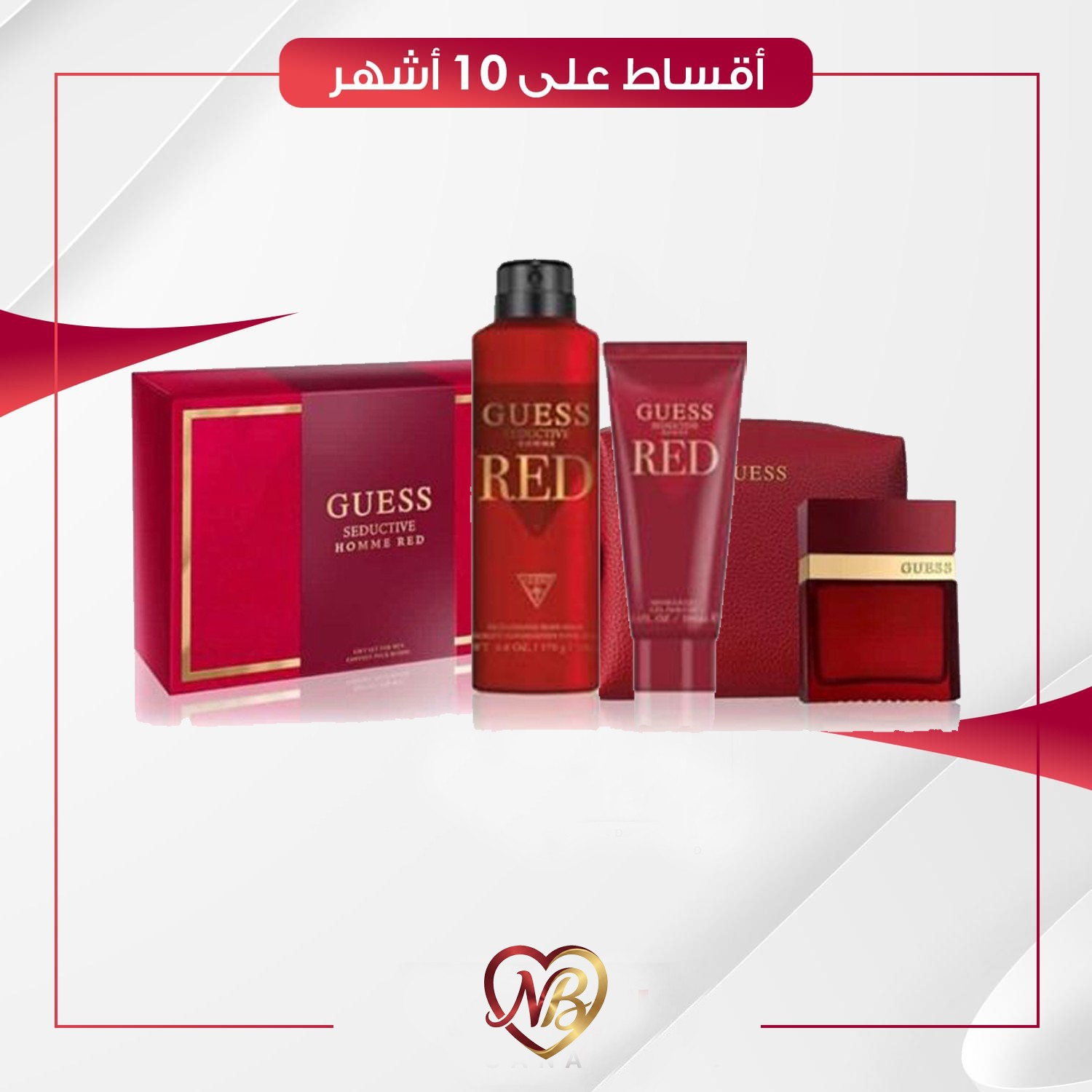 بكج رجالي ماركة Guess عطر و معطر جسم و لوشن - الأحمر