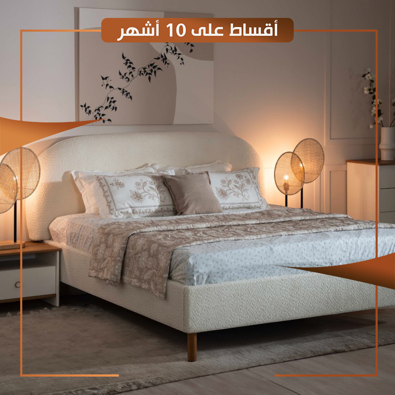 غرفة نوم نفرين موديل فيرجين [Virjin] - inHouse