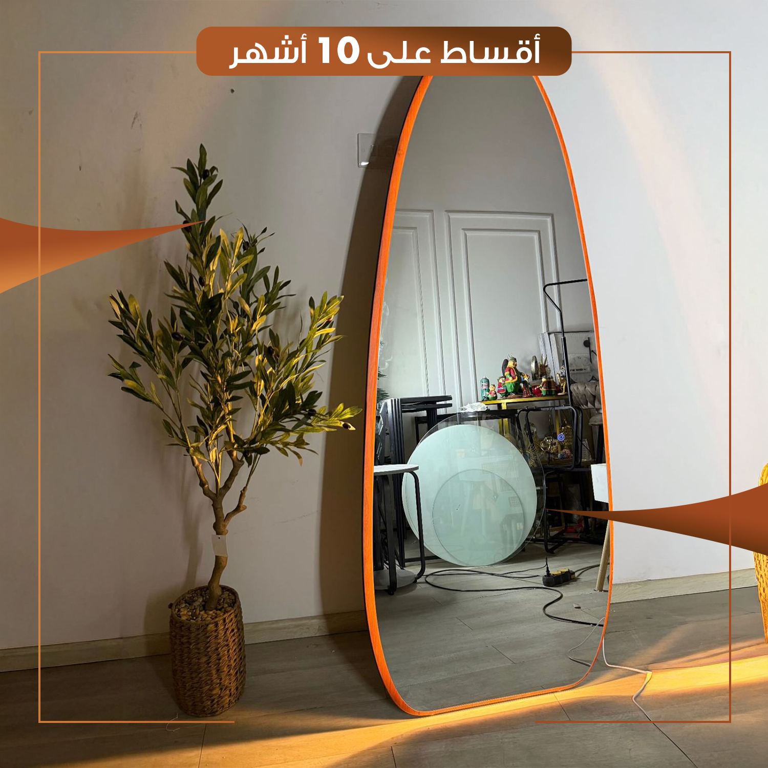 مرأة كبيرة مع اضاءة لد بروفايل تصميم بيضوي - HACS-IKIA-NB-060