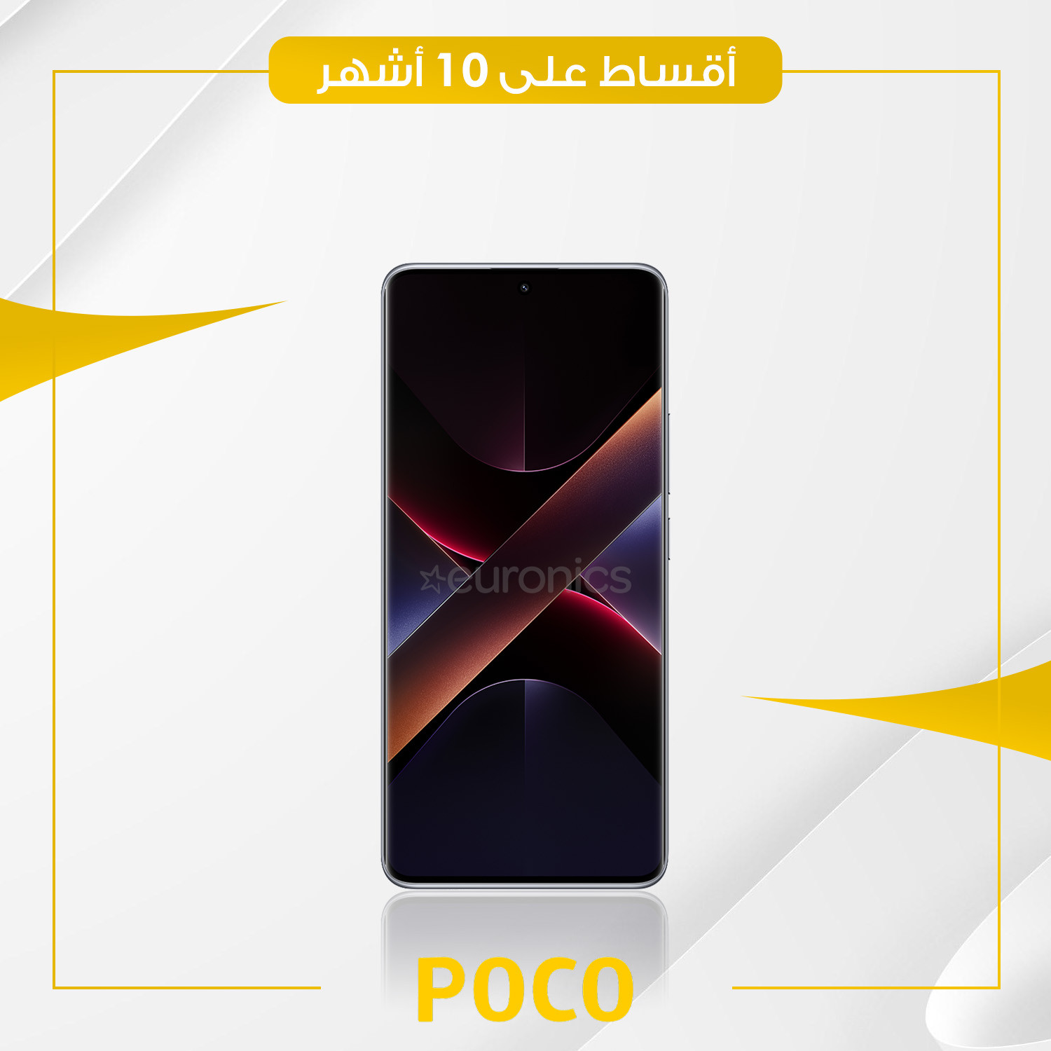 موبايل Poco X7 - 8GB - 256GB