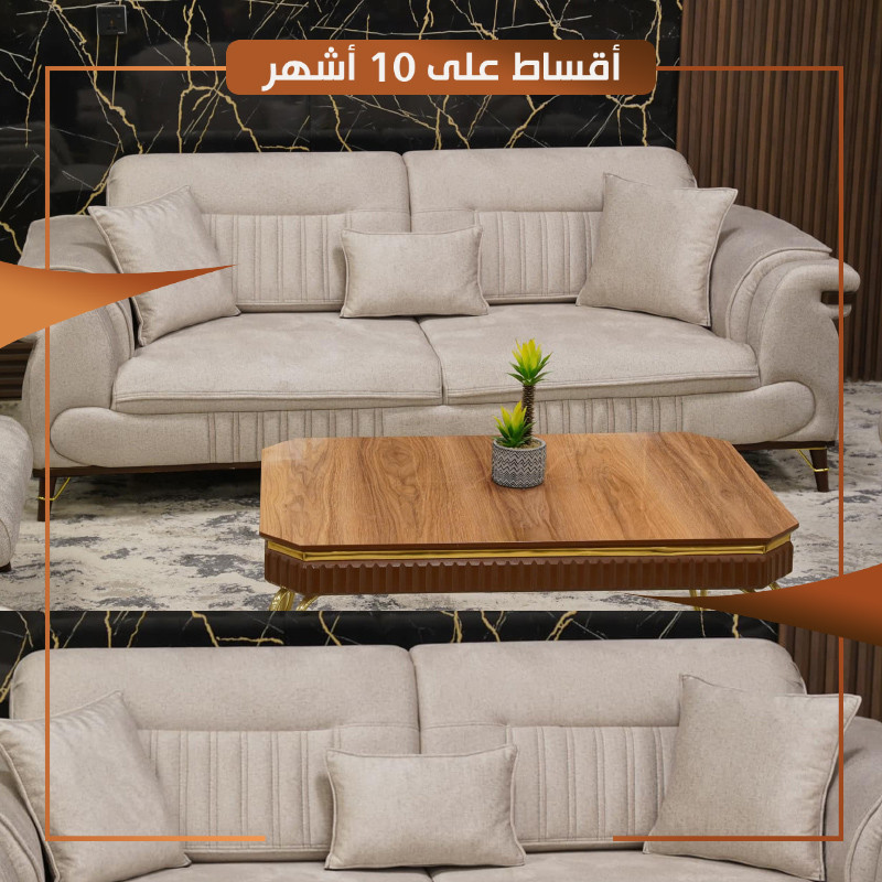 تخم زين 10 مقعد مودرن