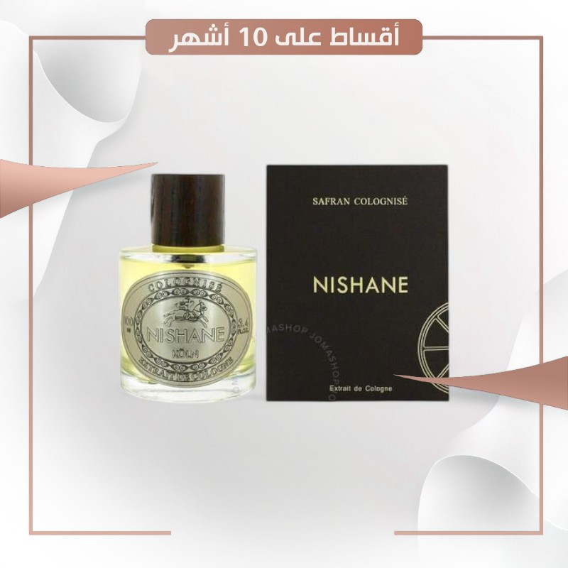 NISHANE SAFRAN COLOGNISÉ 100 ml