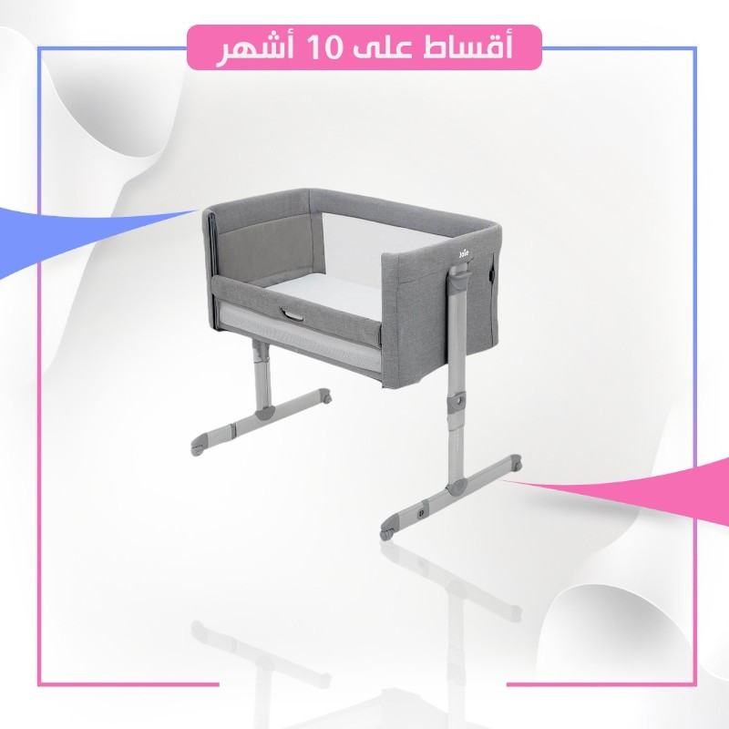 جوي - سرير جانبي للأم كري فلانيل