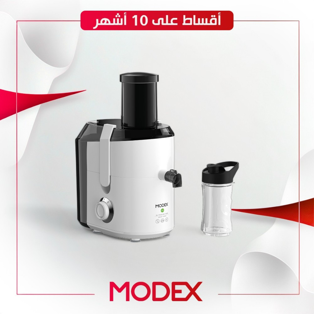 عصارة فواكه (800W)  Modex موديكس - JU670 - ستيل