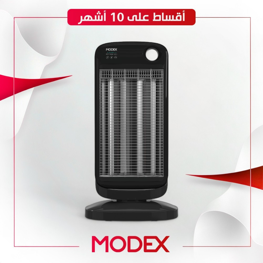 هيتر تدفئة كاربون من Modex موديكس - 900 واط - CHR1060 - اسود