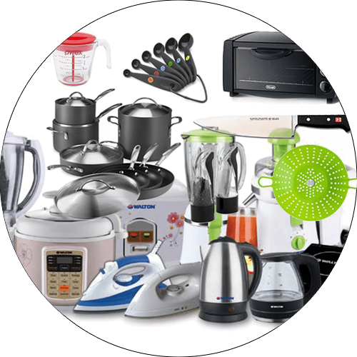 الاجهزة المنزلية