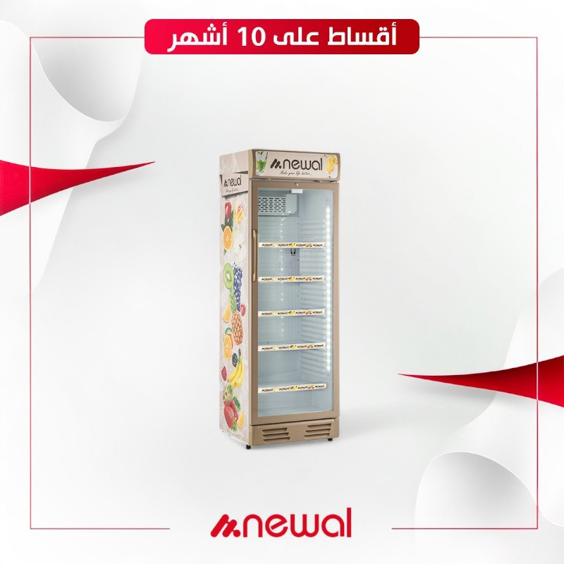 ثلاجة نوال عارضة صغيرة - 22 قدم - BTL-475 - 04 - بيجي