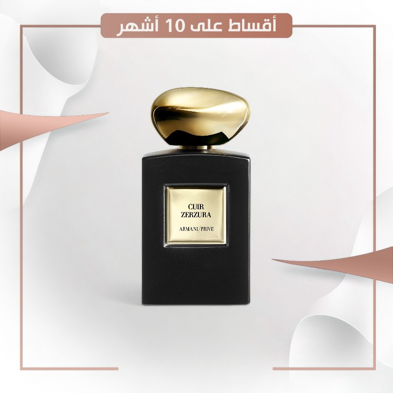 ARMANI PRIVE CUIR ZERZURA EDP 100ML