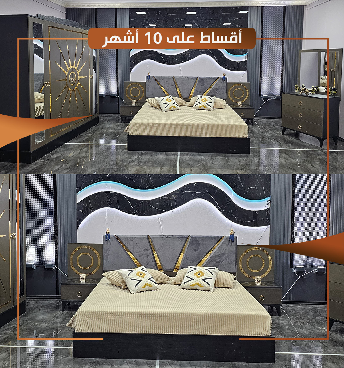 غرفة نوم HDF خمسة قطع - ATHBR002 - رمادي