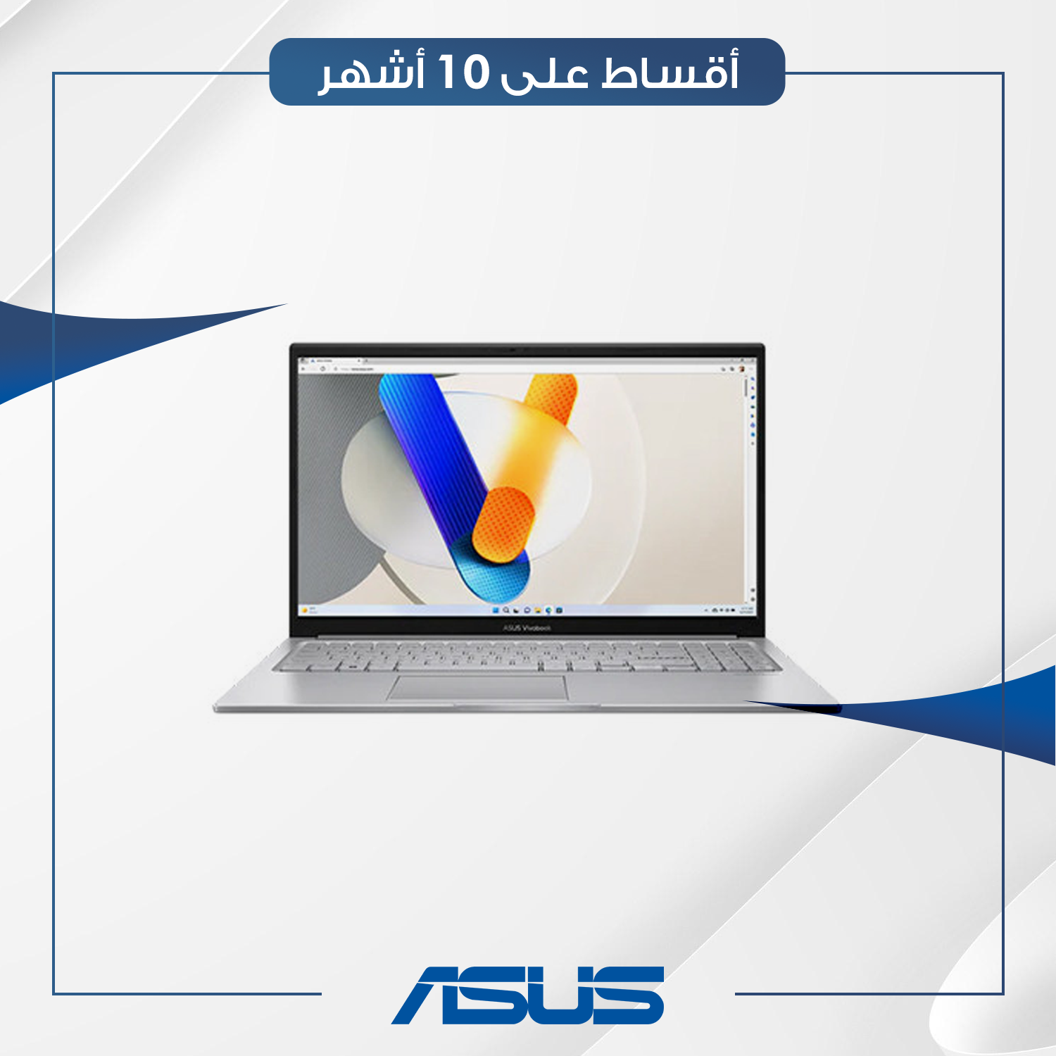 لابتوب اسوز ASUS Vivobook 16 M1605YA-MB345