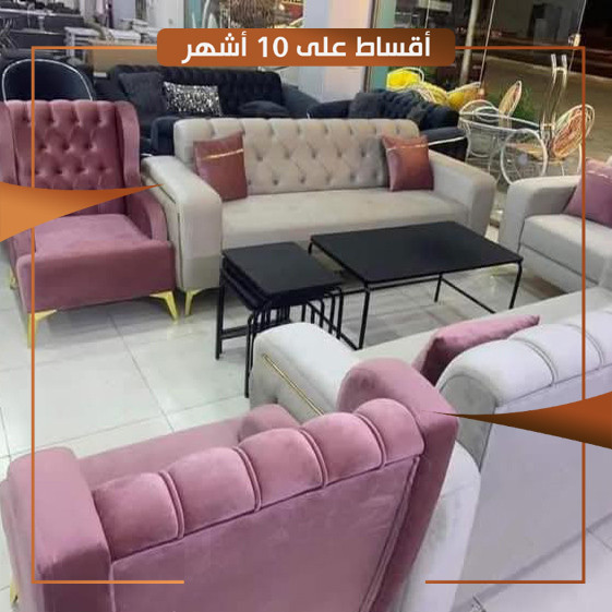 تخم كوين كتان 10 مقاعد  مع هديه 6 كوشات