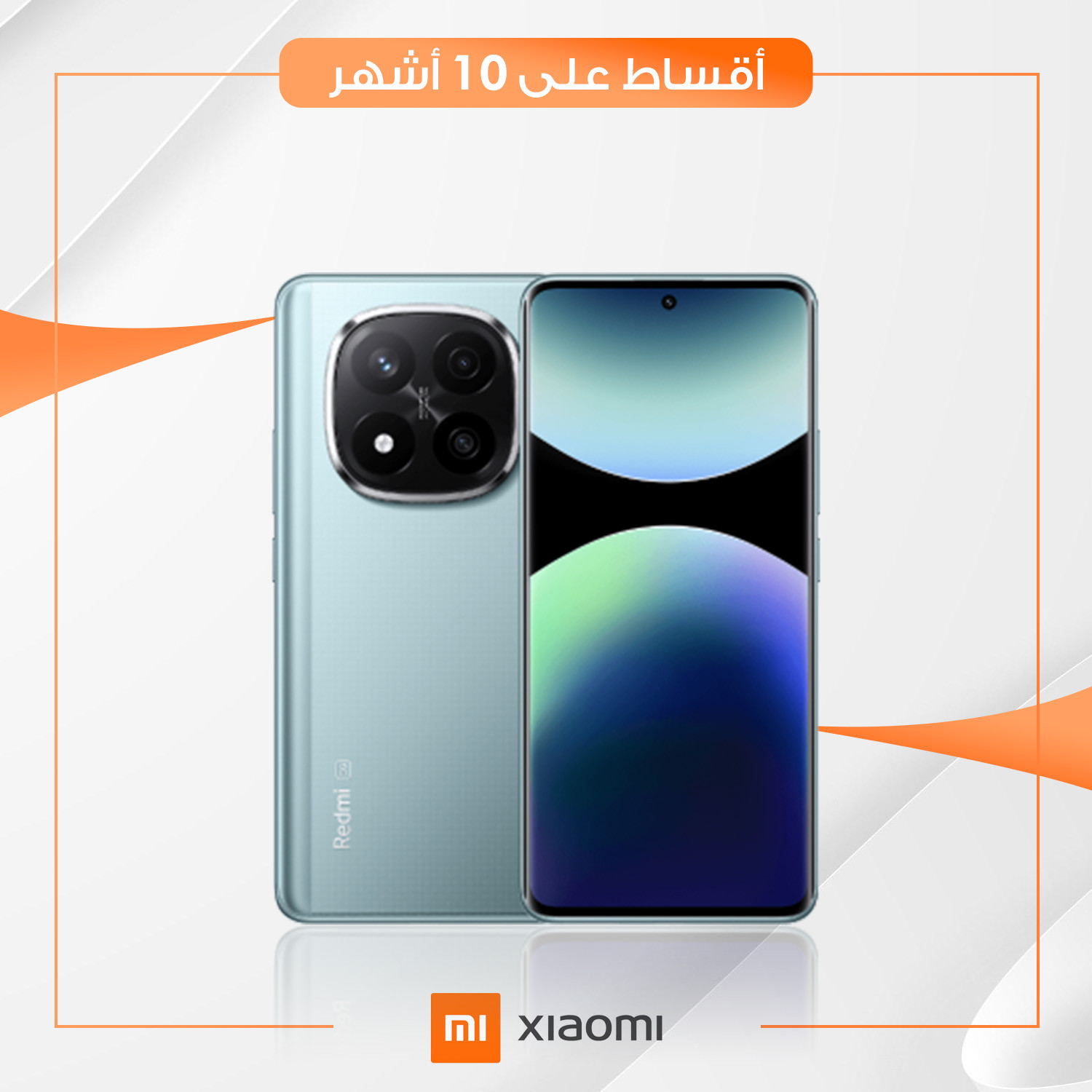 موبايل Xiaomi Mi Note 14 Pro Plus - 12GB - 512GB