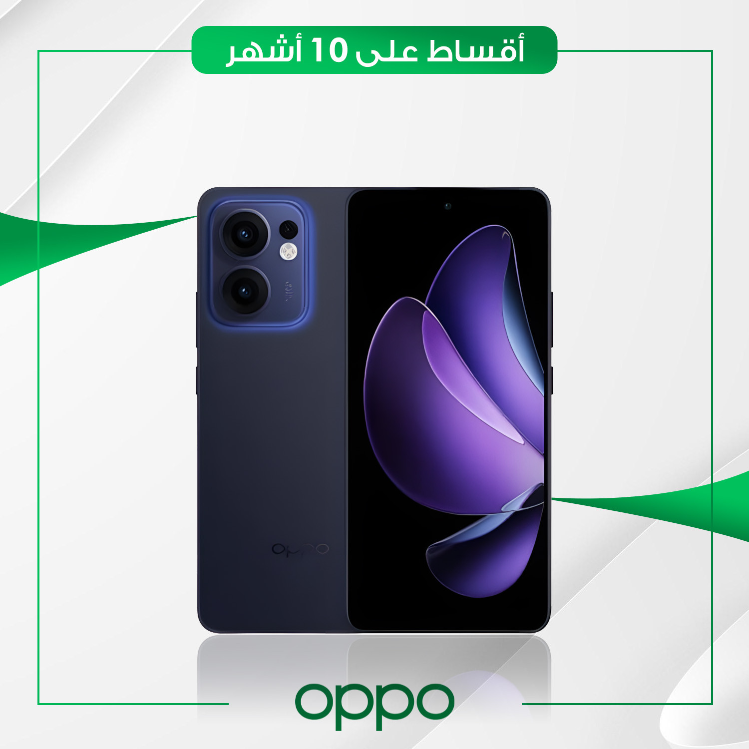 موبايل Oppo Reno 13F 5G - 12GB - 512GB