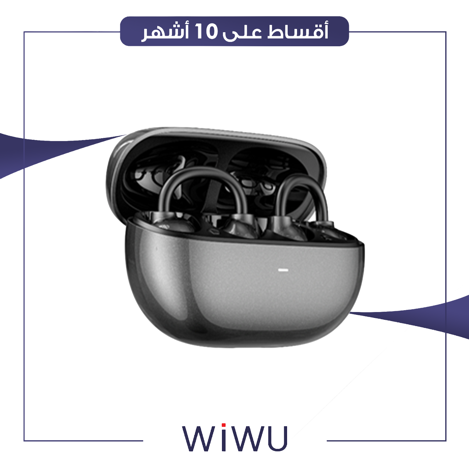 سماعات لاسلكية بلوتوث -  Airbuds Ai Ows Ai301 Translate - رصاصي