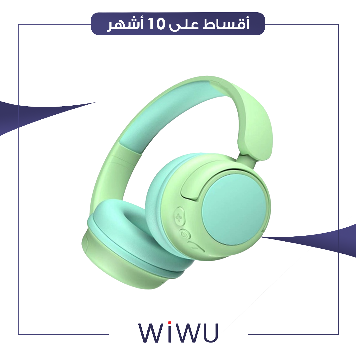 سماعة بلوتوث WiWu ويوو - KTD-02 - اخضر