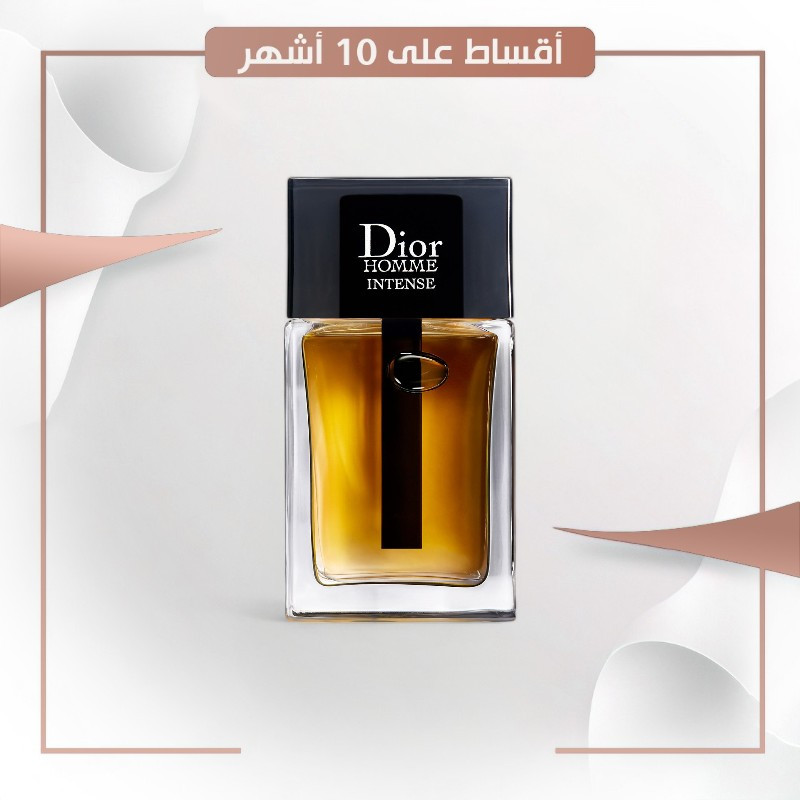 Dior Homme INTENSE edp 100 ml