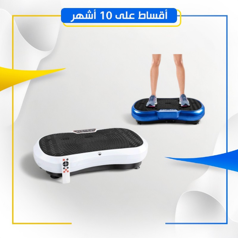 جهاز Crash cushion PAIRS