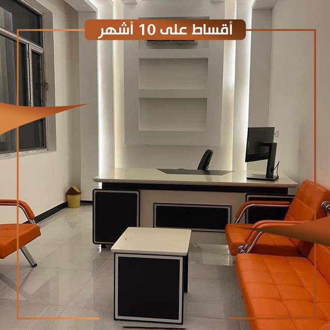 سيت مكتبي MODRN ذو موصلات كهربائية