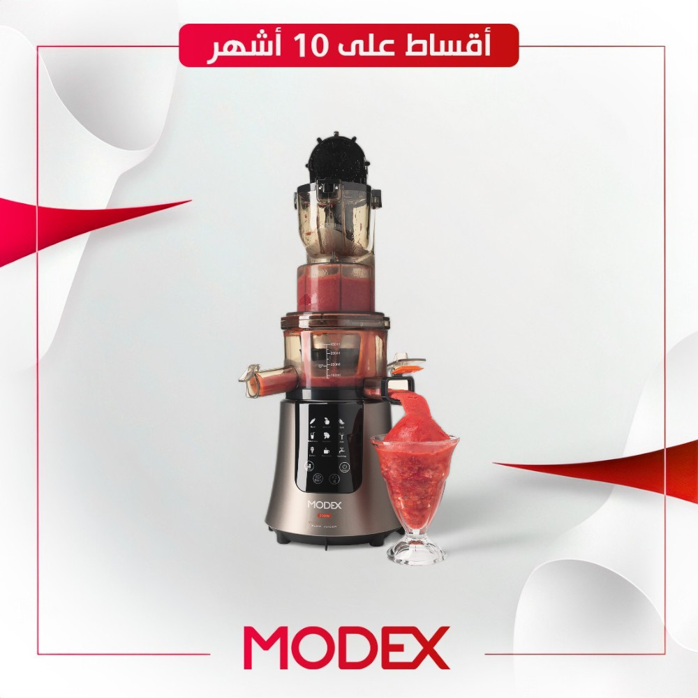 عصارة وصانعة ايس كريم (200W) Modex موديكس - SJ595 -  سلفر