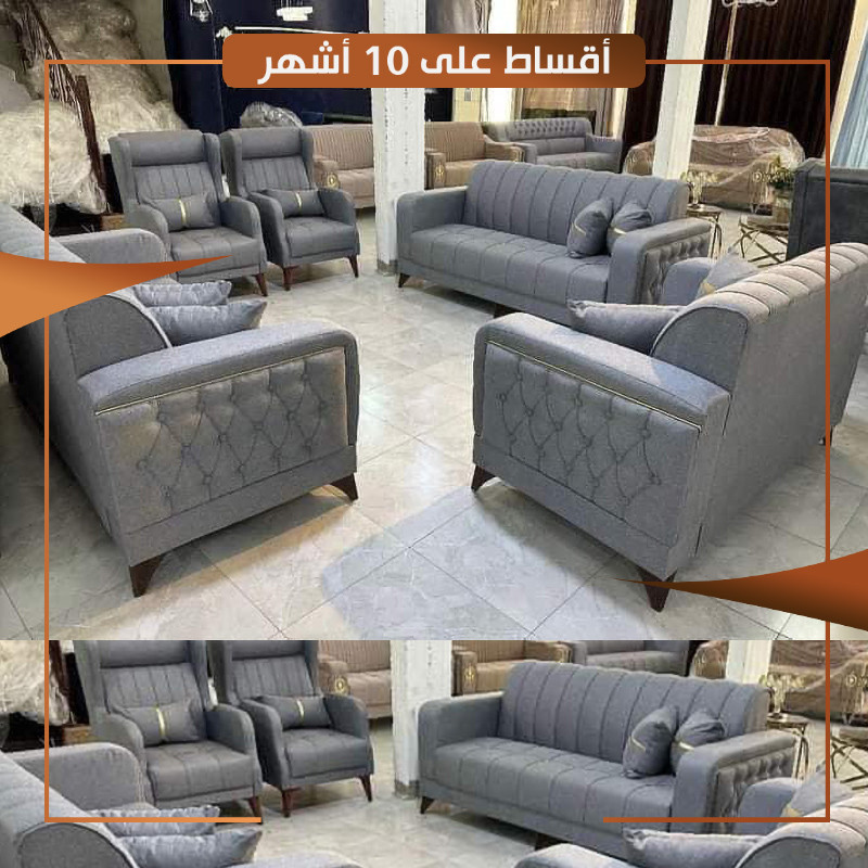 تخم كوين كتان 10 مقاعد مع هديه 6 كوشات