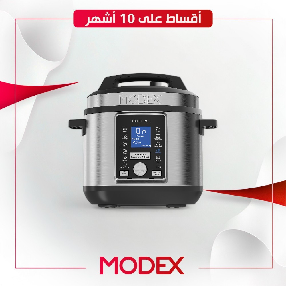 قدر ضغط (6 لتر) Modex موديكس - PC9230 - اسود