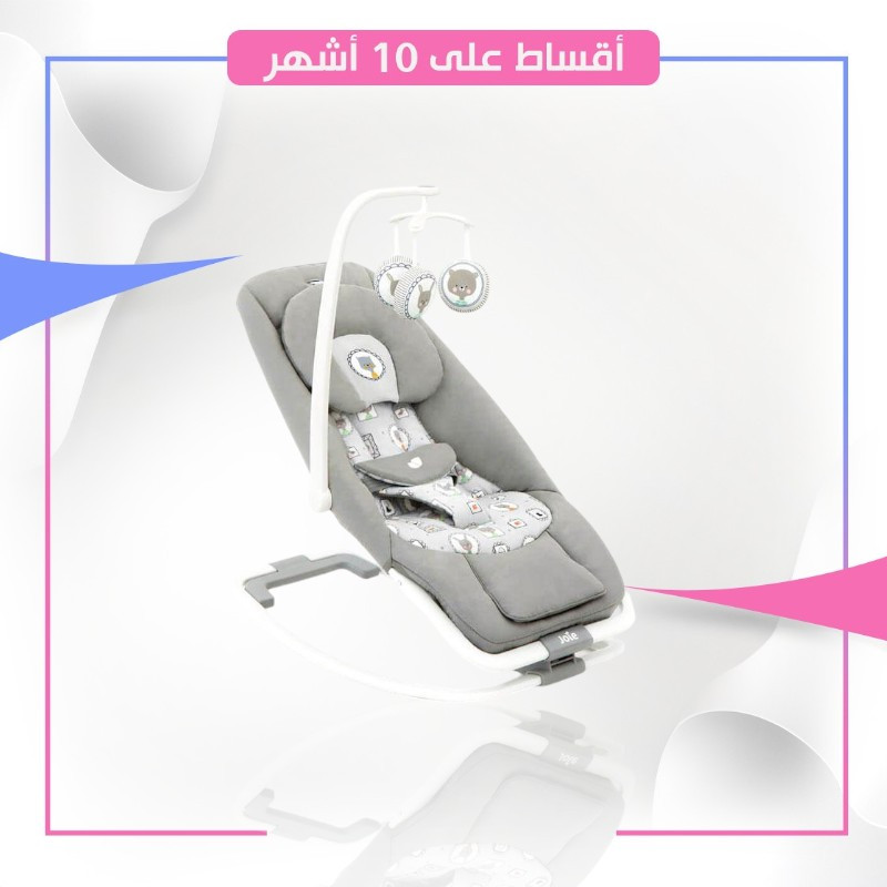 جوي - كرسي هزاز للاطفال دريمر