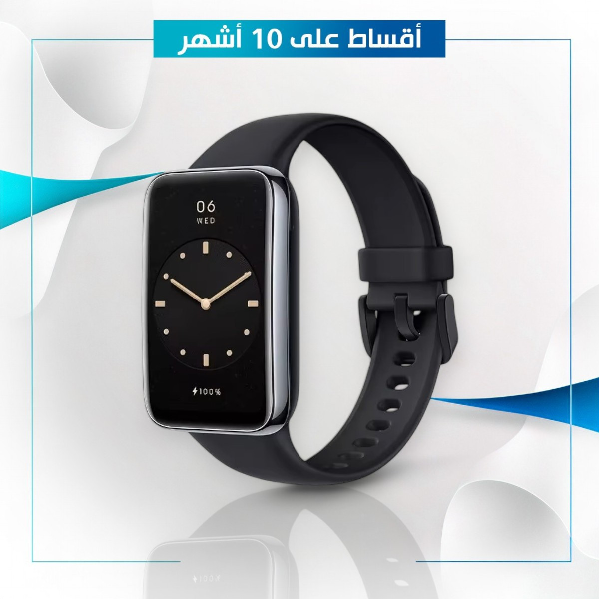 ساعة Xiaomi Mi Band 7 Pro