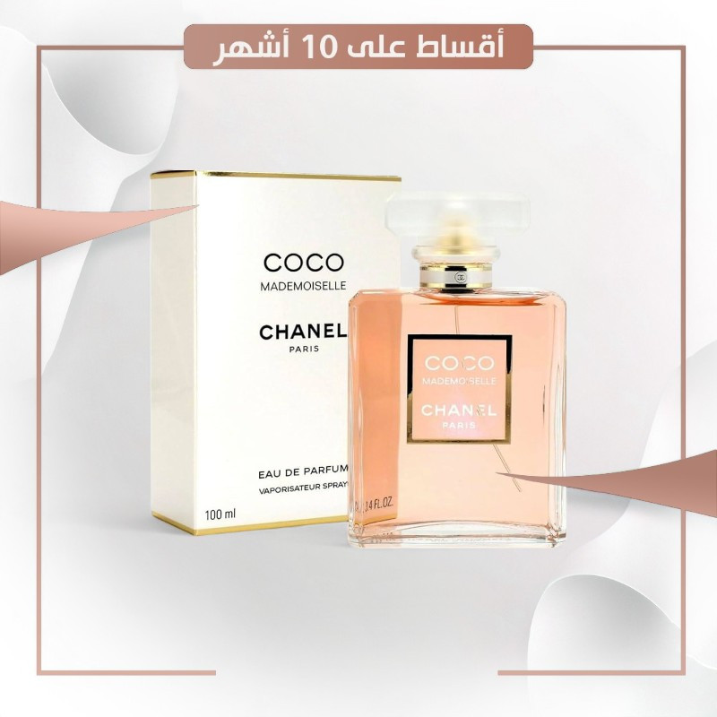 CHANEL COCO MADEMOISELLE EDP 100 ml