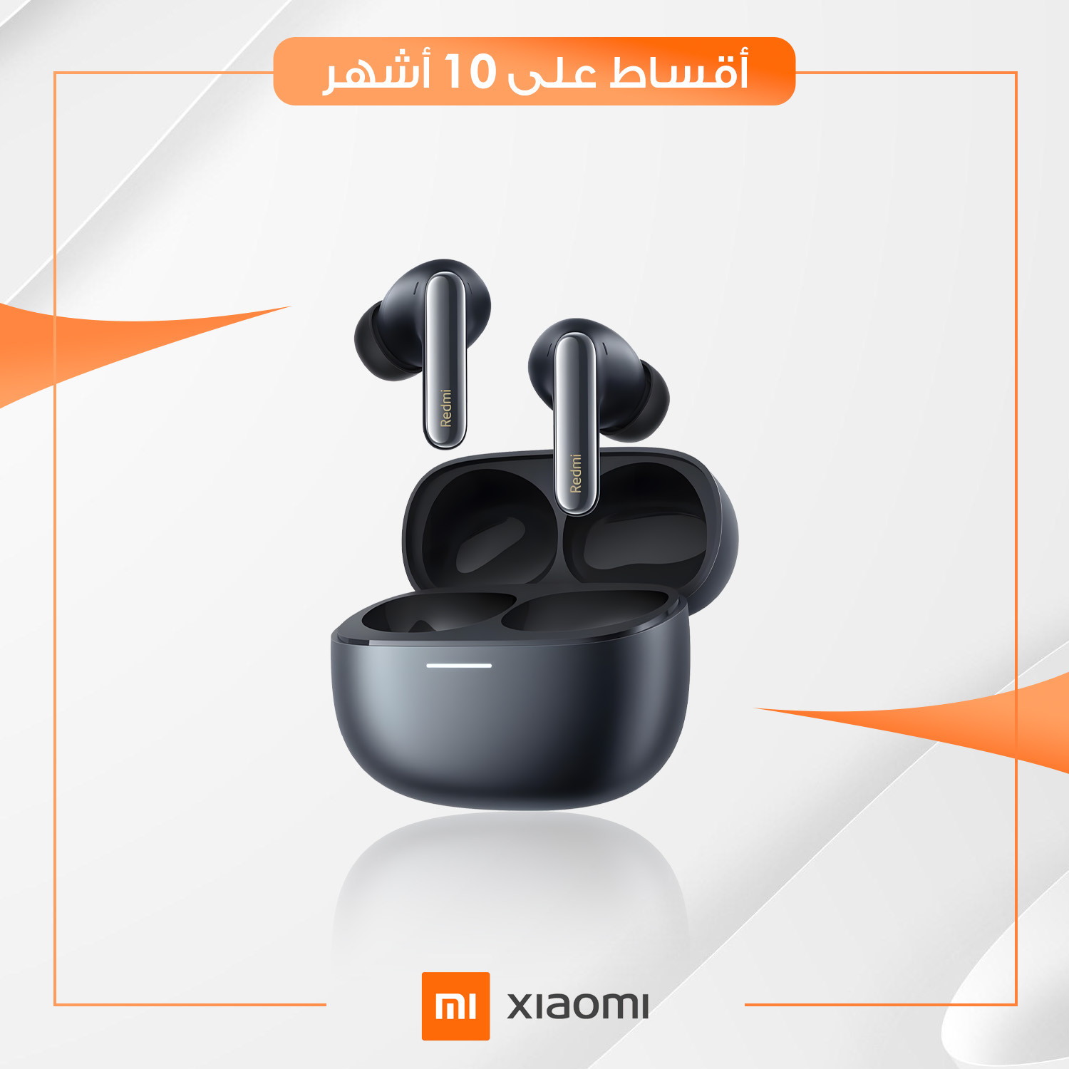 سماعة Xiaomi Buds 6 Pro