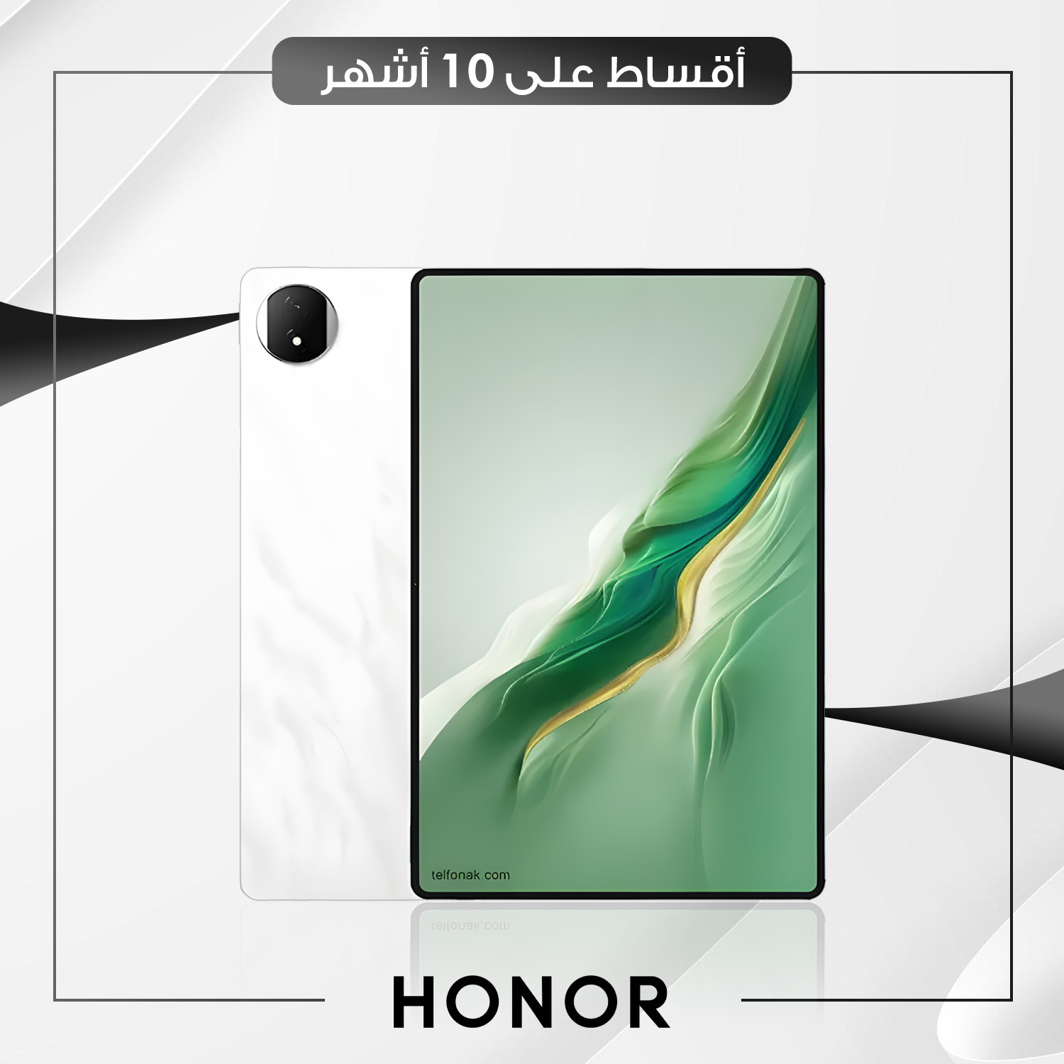 تابلت Honor Magic Pad 2 - 12GB - 256GB