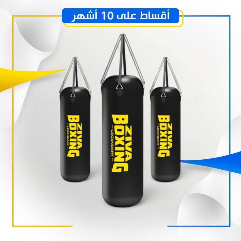 كيس ZIVA Microfiber Leather Punching Bag- ZEX-XABD