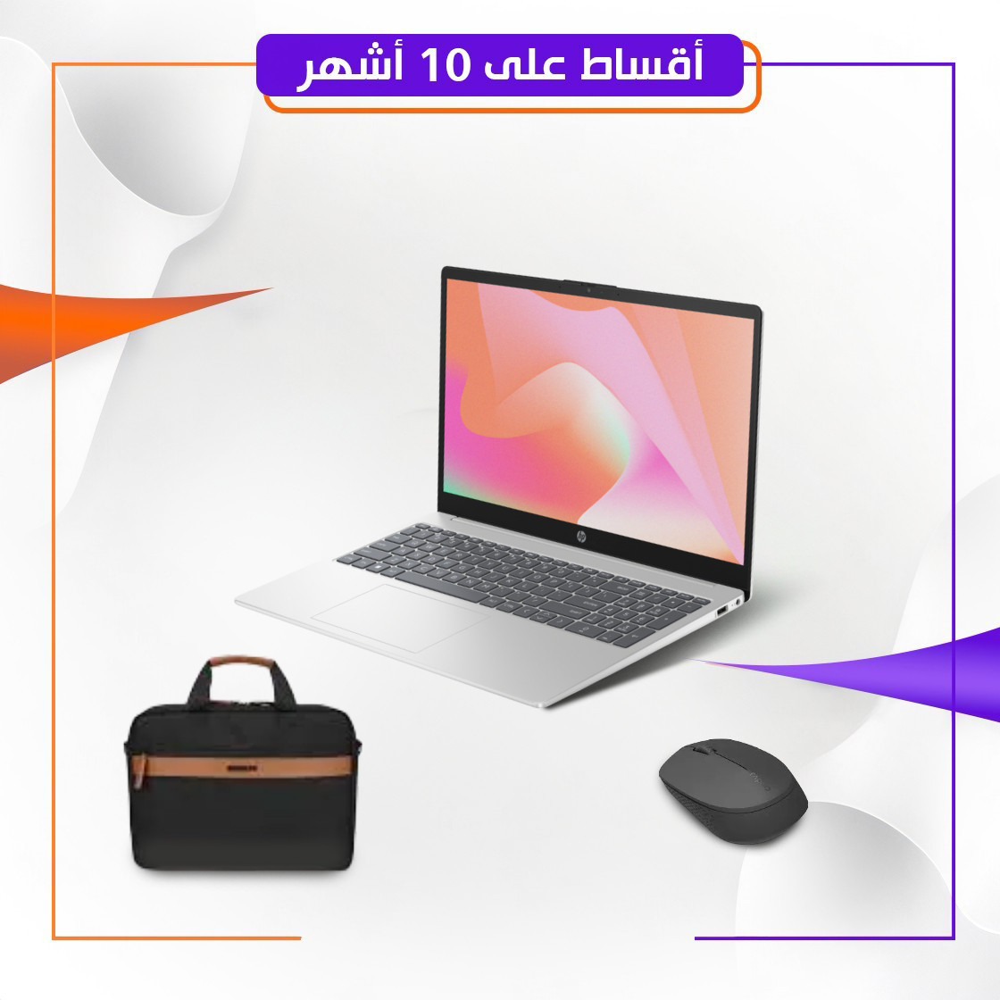 لابتوب HP 15-FD0371nia, Intel Core i7-1355U, RAM 8GB 512GB SSD, NVIDIA MX 570 2GB, 15.6 FHD, SilverHP