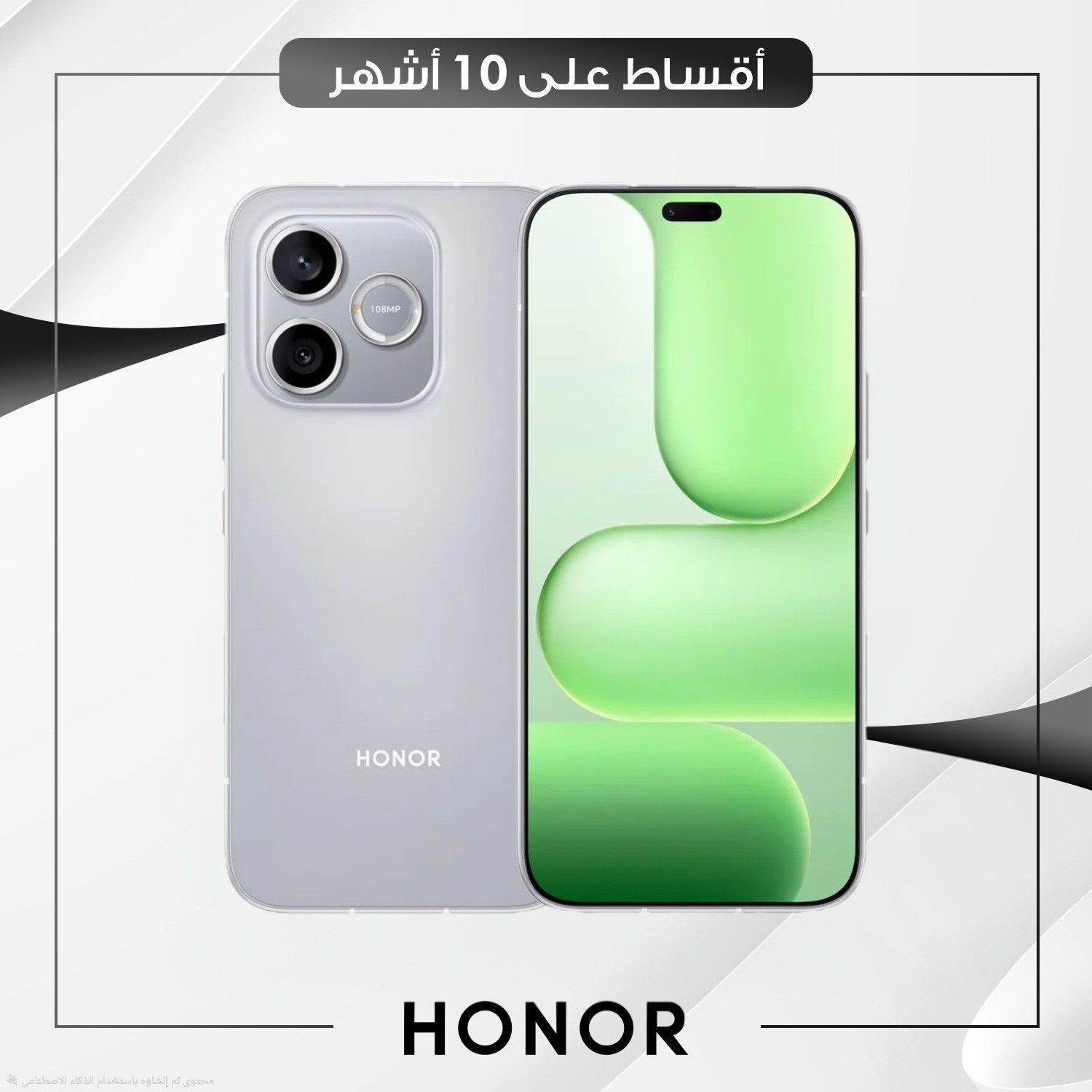 موبايل Honor 600 Lite - 8GB - 256GB