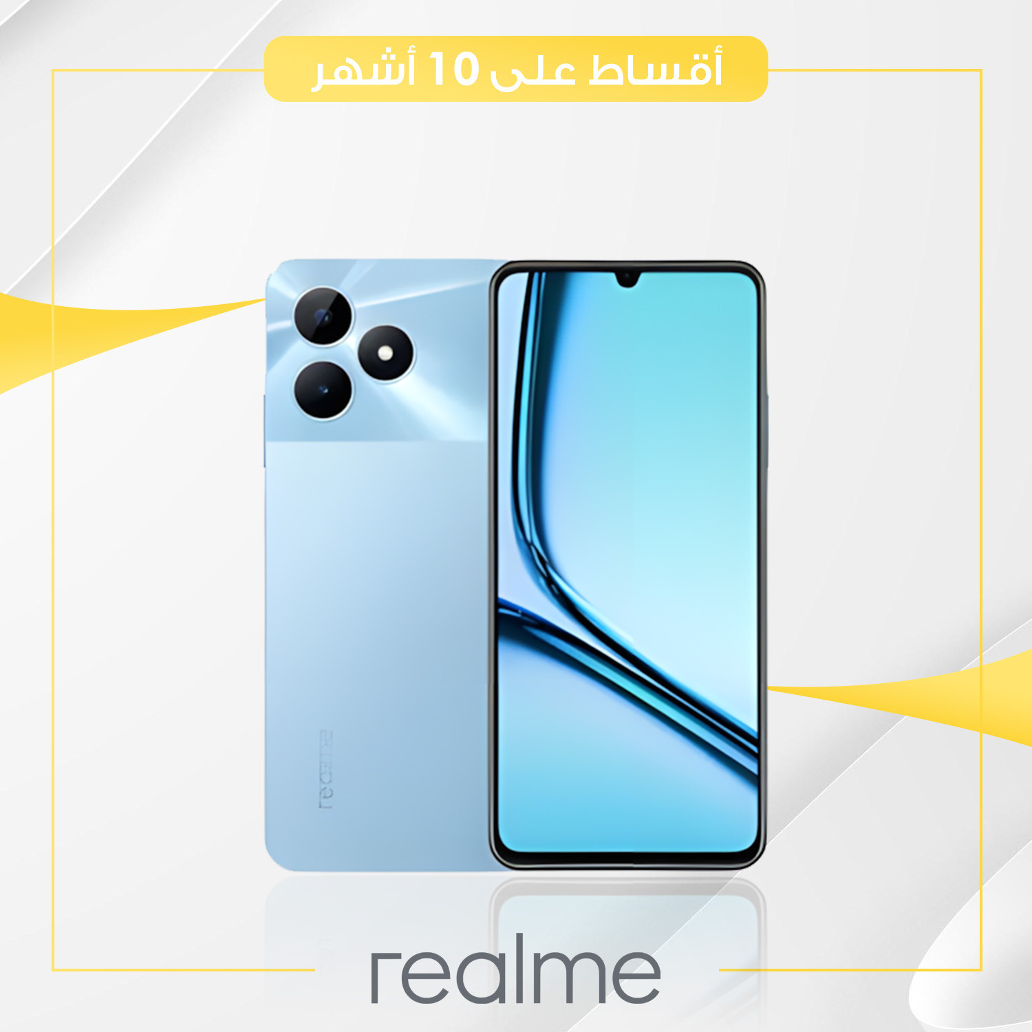 موبايل Realme Note 60 - 4GB - 128GB