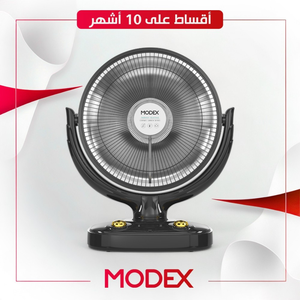هيتر تدفئة كاربون سيراميك من Modex موديكس - 1000 واط - CHR1070 - اسود
