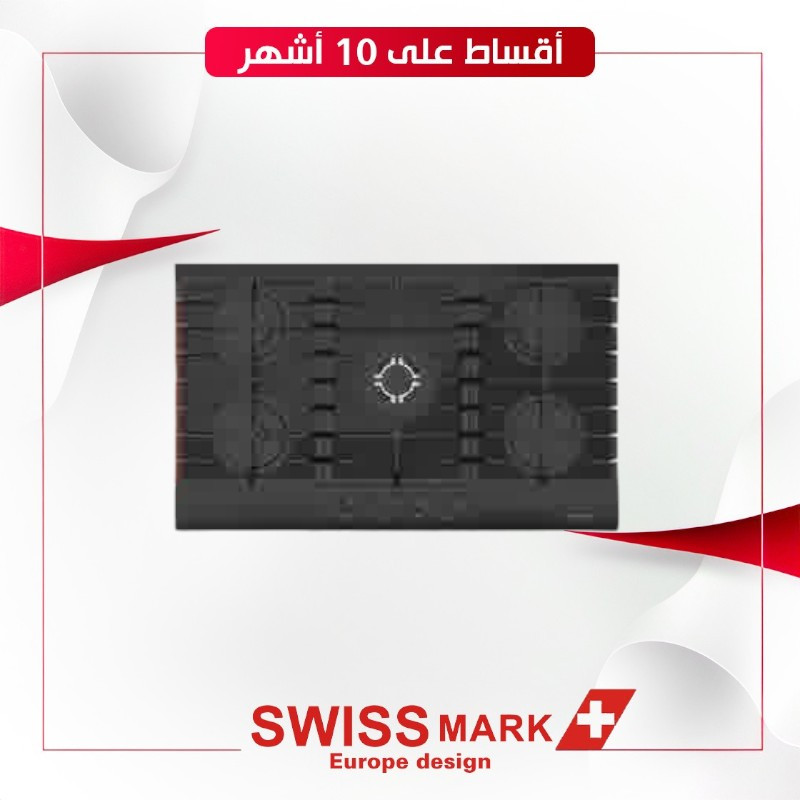 طباخ زجاج Swiss mark SMB-36 90x60  bult-in - اللون اسود