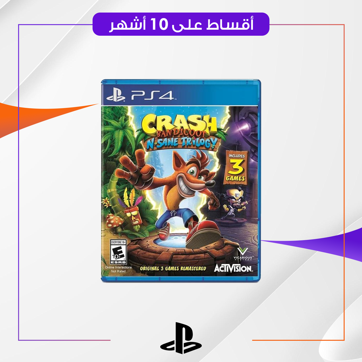 لعبة Crash 3Games Ps4