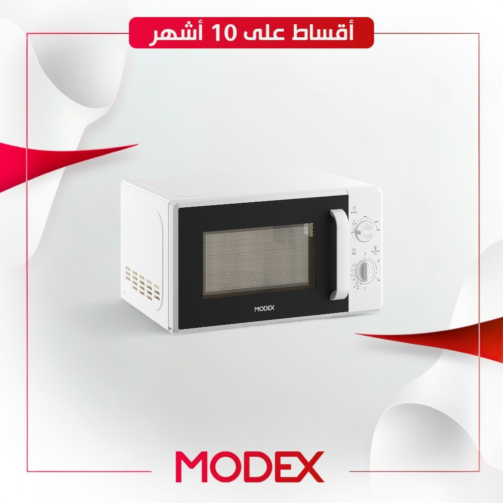 مايكروويف من Modex موديكس - 20 لتر - MW1720 - ابيض