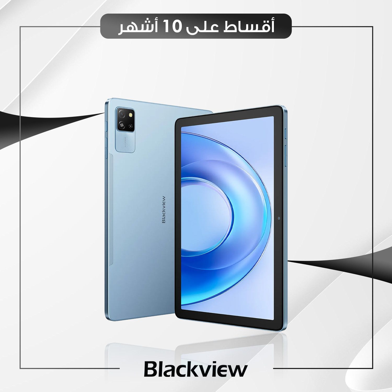 تابلت Blackview Tab 60 Pro - 24GB - 128GB
