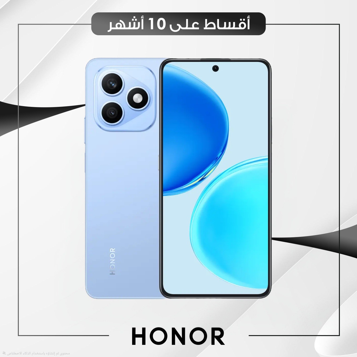 موبايل Honor X8D - 8GB - 256GB