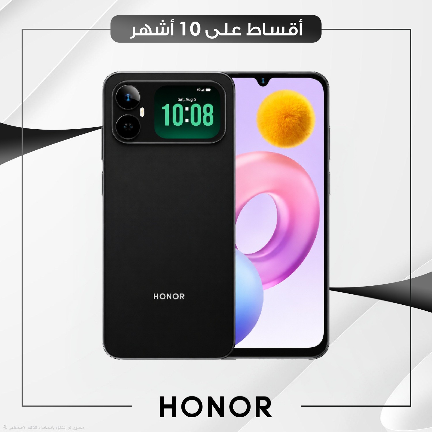 موبايل اونر Honor PLAY 20A - 4/64