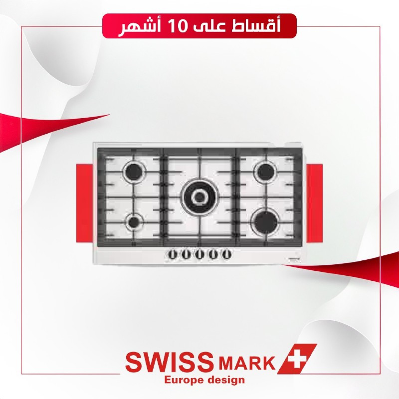 طباخ Swiss mark SMB-D190S-MG0038 90x60 bult-in - اللون ستيل