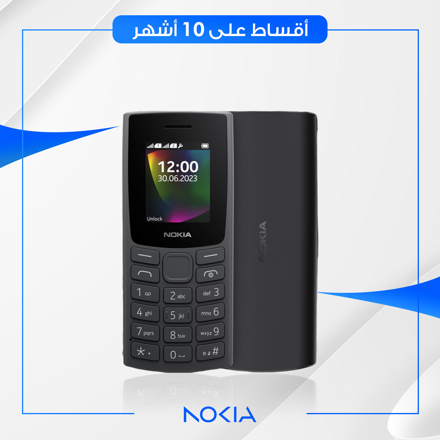موبايل Nokia 106