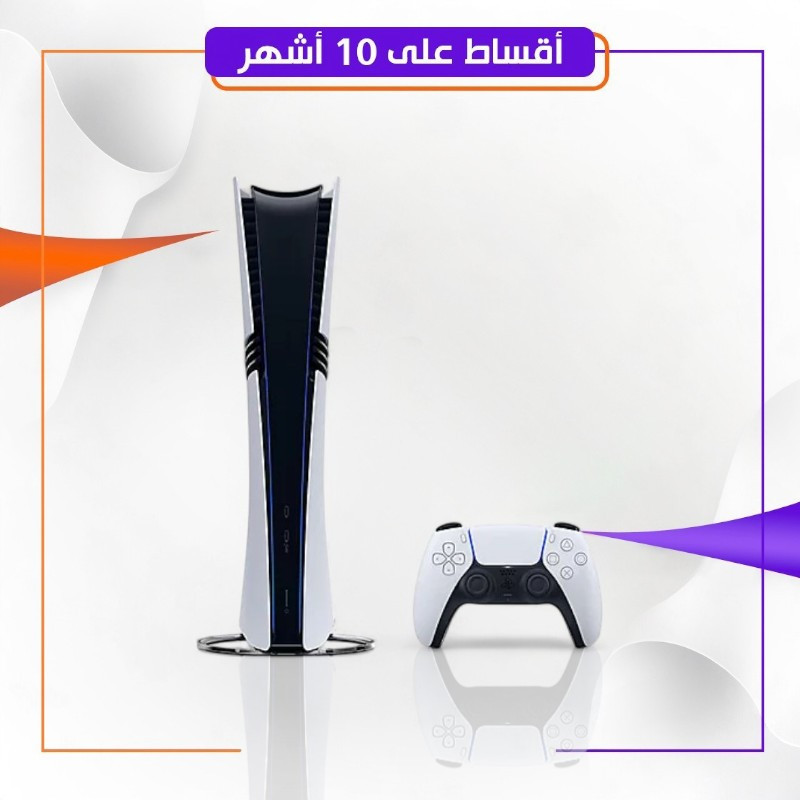 بلي ستيشن 1TB - PlayStation5 Pro [EU Edition] - ابيض