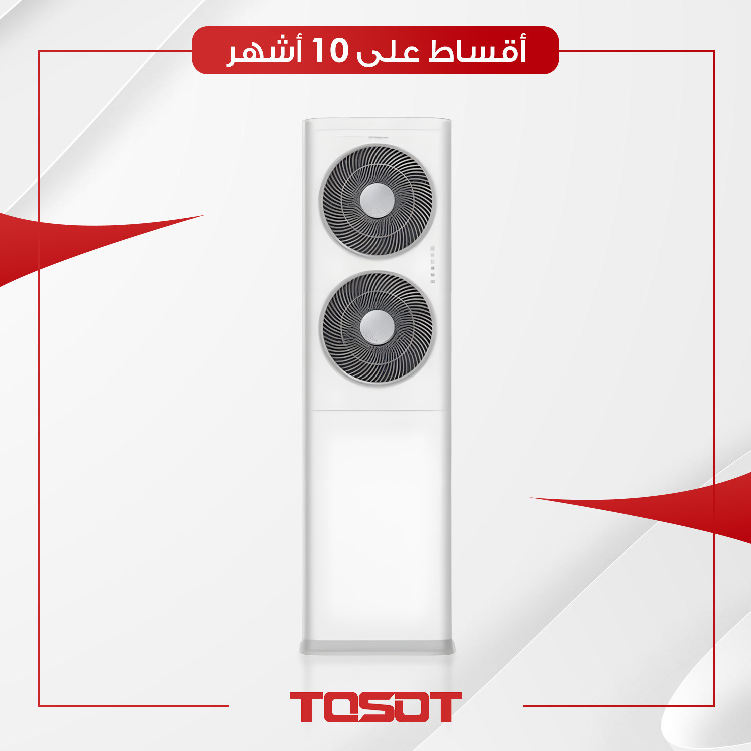 سبلت كنتوري عاديTOSOT توسوت - 3 طن - TF-H366OZG3 - غاز R410a - ابيض
