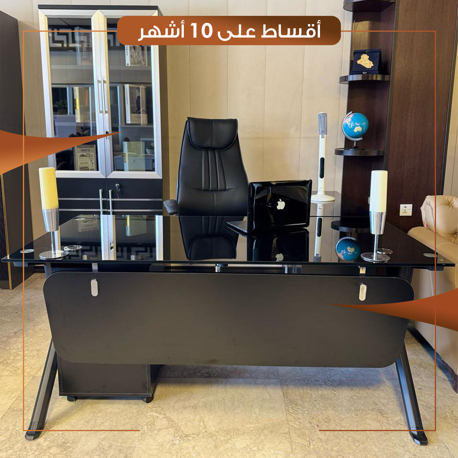 ميز مكتب زجاج اللون اسود قياس 140 سم